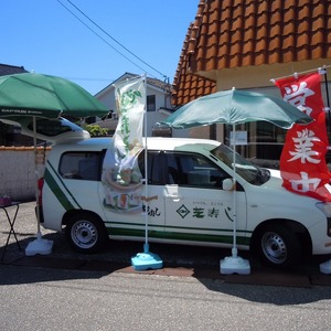 金石地区_移動販売車.jpg