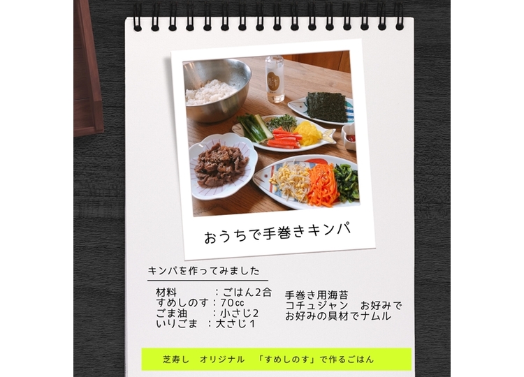 9月10日　11.jpg