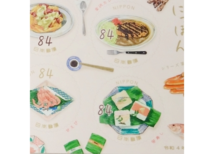 切手になった笹寿し.jpg